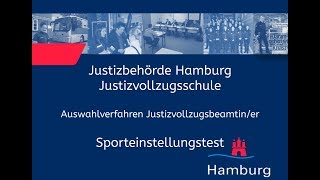 Sporteinstellungstest für Bewerberinnen im Justizvollzugsdienst [upl. by Eineeuq]